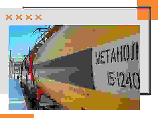 Безопасная перевозка опасных грузов ЖД в соколе